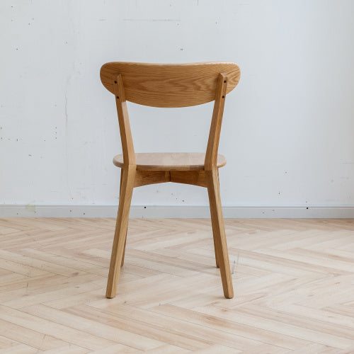 Elin Dining Chairs Set of 2
